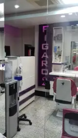 آرایشگاه مردانه فیگارو 2