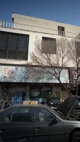 سوپرمارکت دریانی