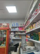 سوپرمارکت یاسین