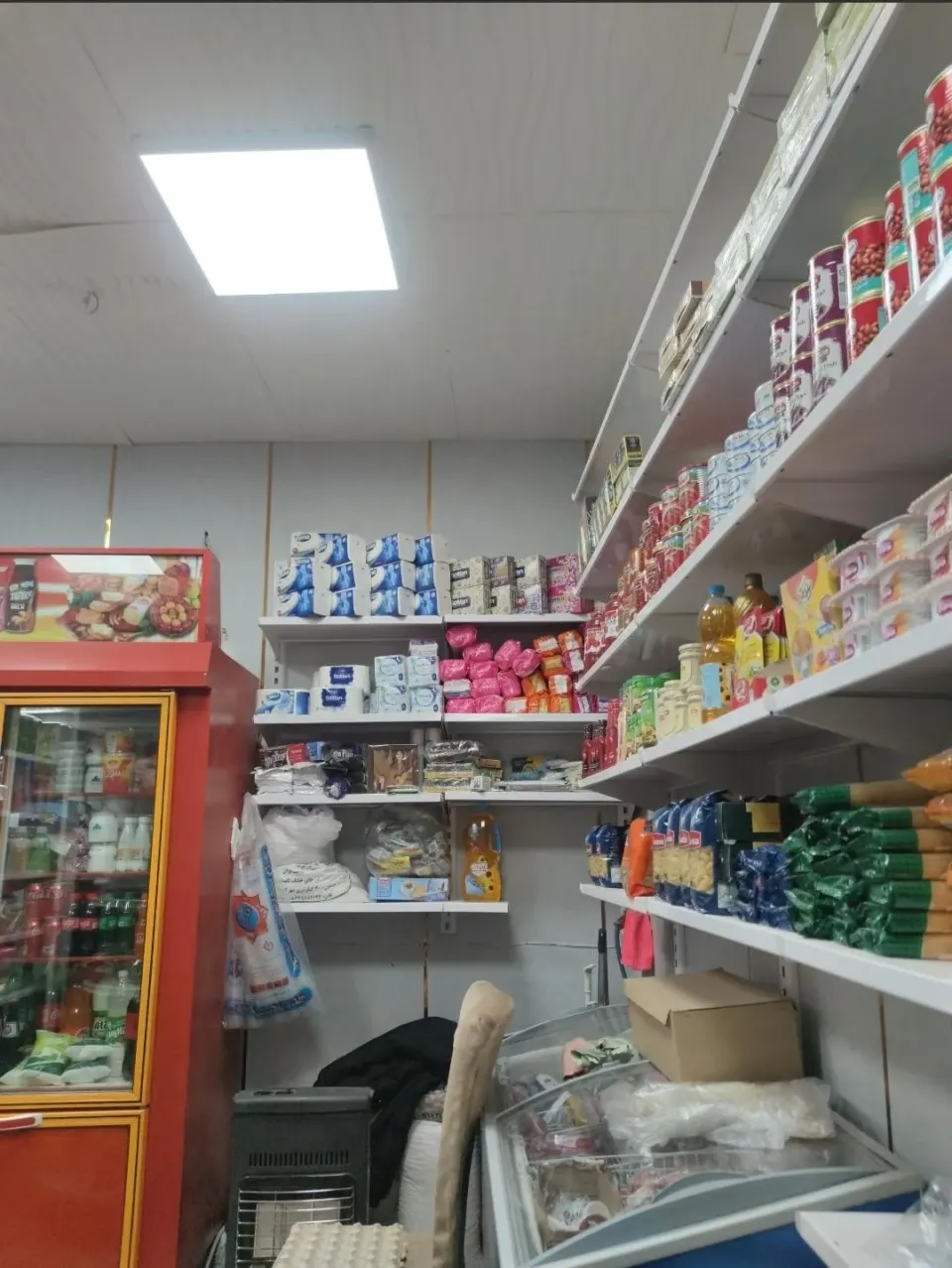 سوپرمارکت یاسین