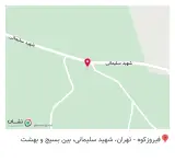 اقامتگاه بوم گردی آرتین