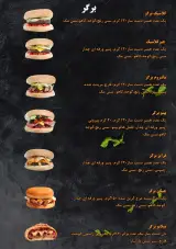 دانیال فود