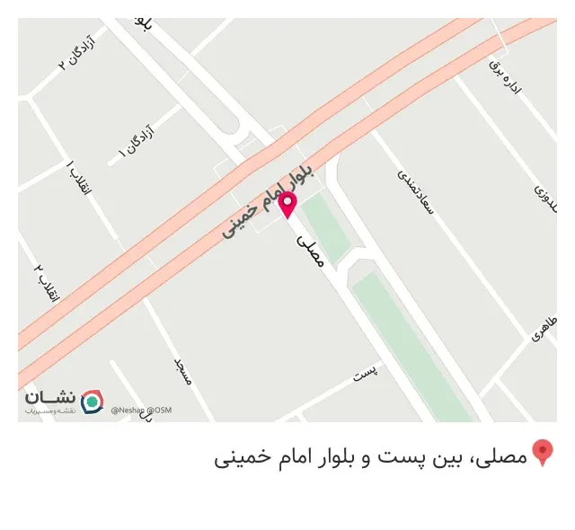 تعمیرات تخصصی دکتر آمپ