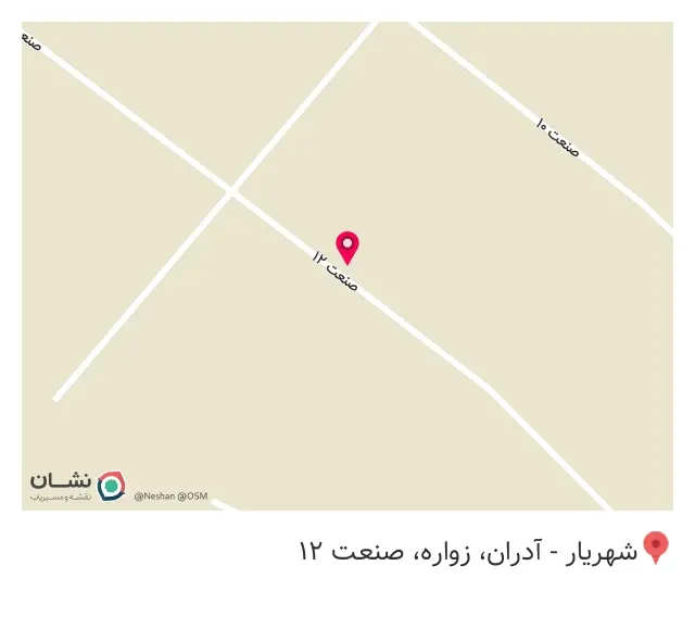 تولید پروفیل آلومینیوم آلکوا