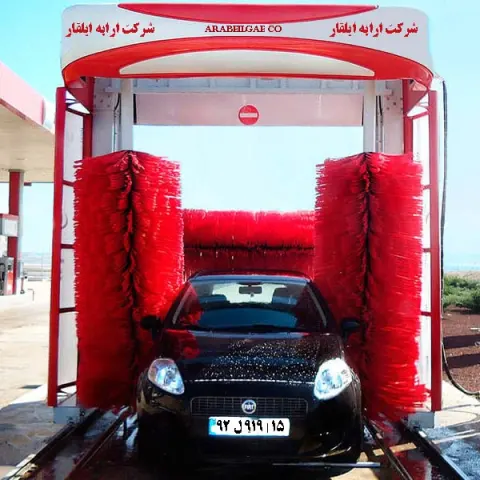 کارواش اتوماتیک دروازه ای