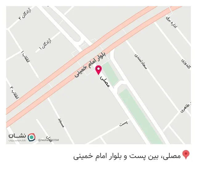 فروش و تعمیرات کارتخوان سیار رشیدی