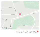 فتو ایران در حکیمیه