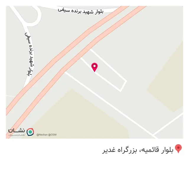 جایگاه سوخت امام رضا (ع)