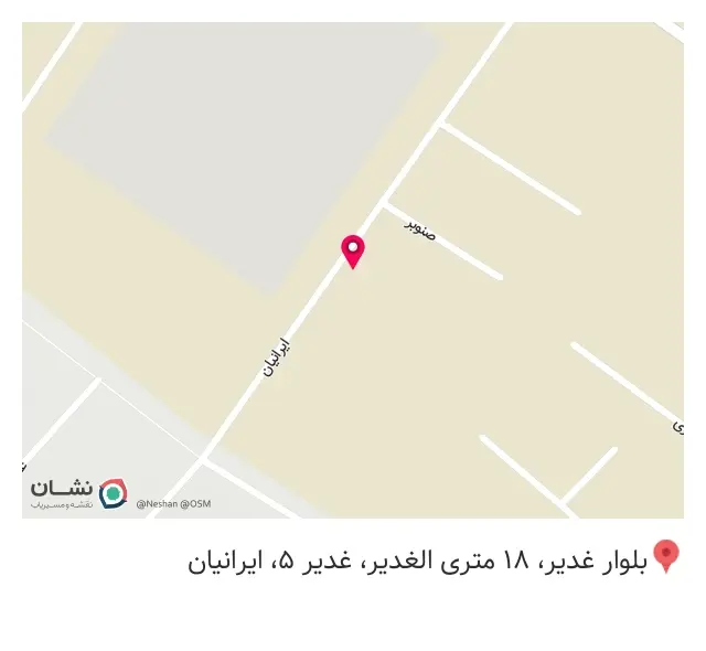 صنایع چوب برلیان چوب دیبا(کوانا یو اِل)