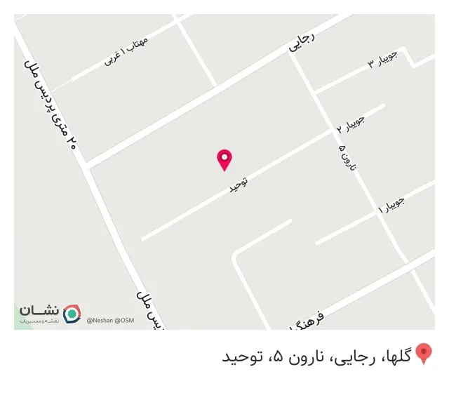 شرکت آسانسور فرازپیمای هگمتانه
