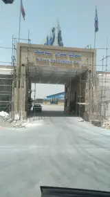سردخانه و انبارهای تهران شباهنگ