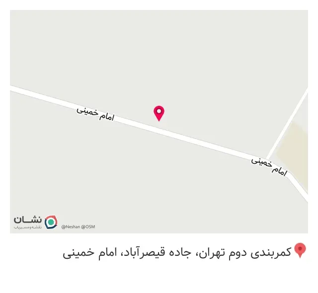 بنگاه میران