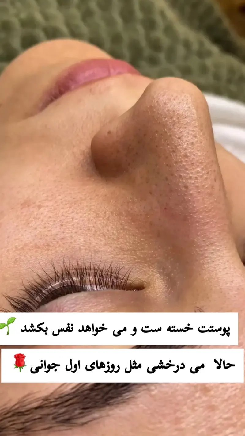 خدمات فیشال و اسکالپ سر در سالن پارمیس اسلامشهر