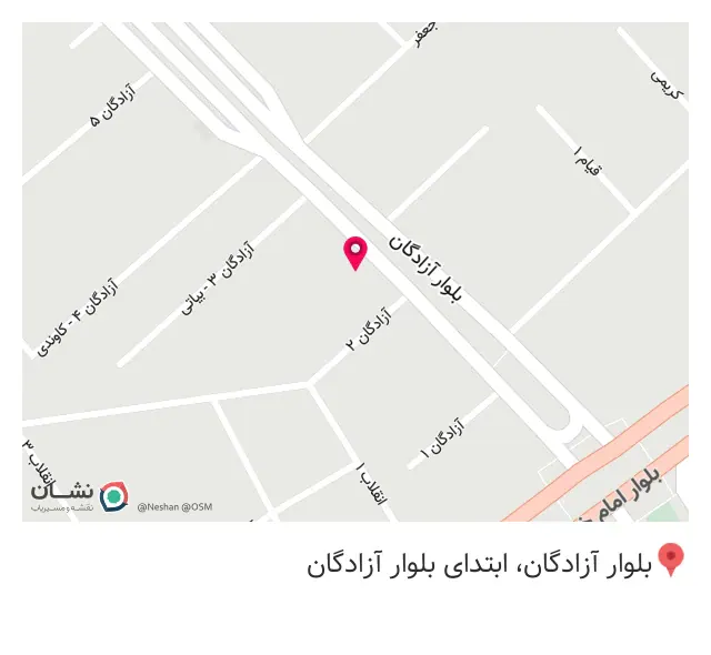 فروشگاه لوازم خانگی برادران کاظمی