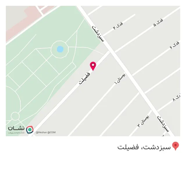 ابزار یراق و لوازم ساختمانی