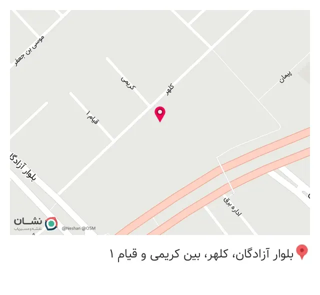 موبایل سیداستور