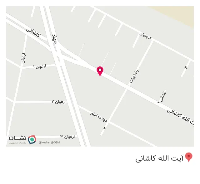فروشگاه چرم ناب چرم طبیعی