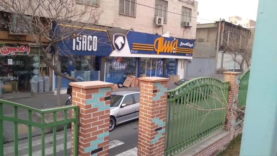ایساکو امیر راد