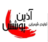 فروشگاه آذین پوشش