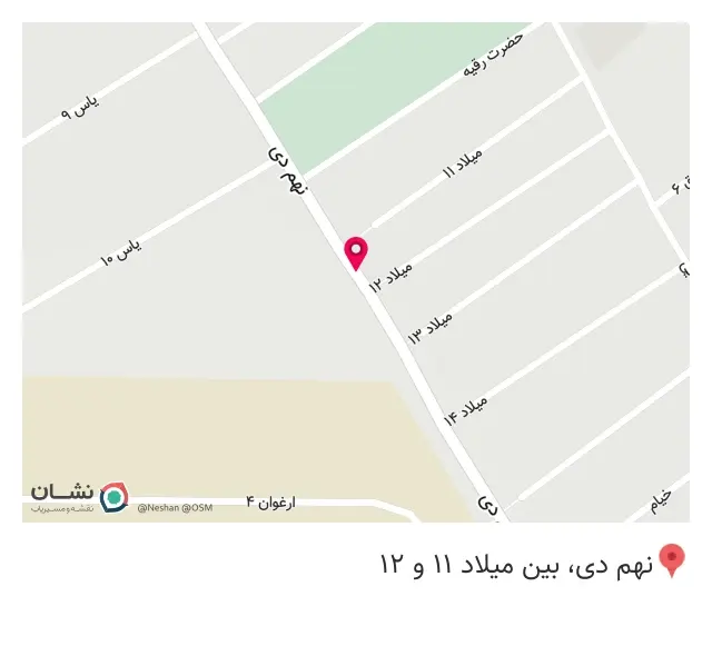 مستر‌بیس