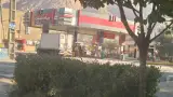 پمپ بنزین پرواز