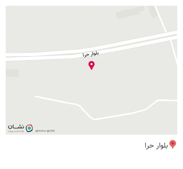 فروشگاه مصالح ساختمانی سلیمان در قشم