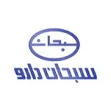 شرکت داروسازی سبحان
