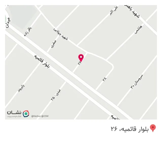 تعمیرات لوازم خانگی
