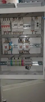 برق یار صنعت سپاهان