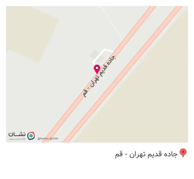 داروخانه دامپزشکی دکتر محسن امیری