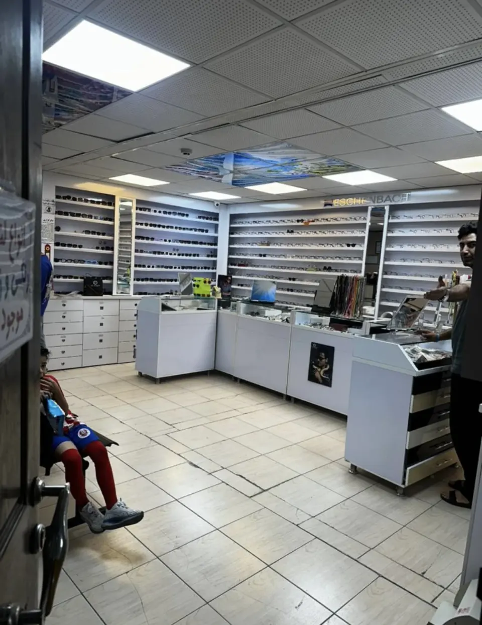 محمداسمعیل صمدی