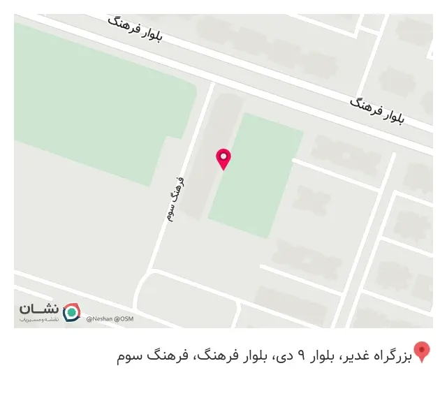 خدمات تخصصی پکیج دیواری و کولر گازی