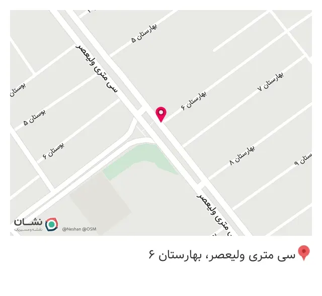 باطری ابوالفضل