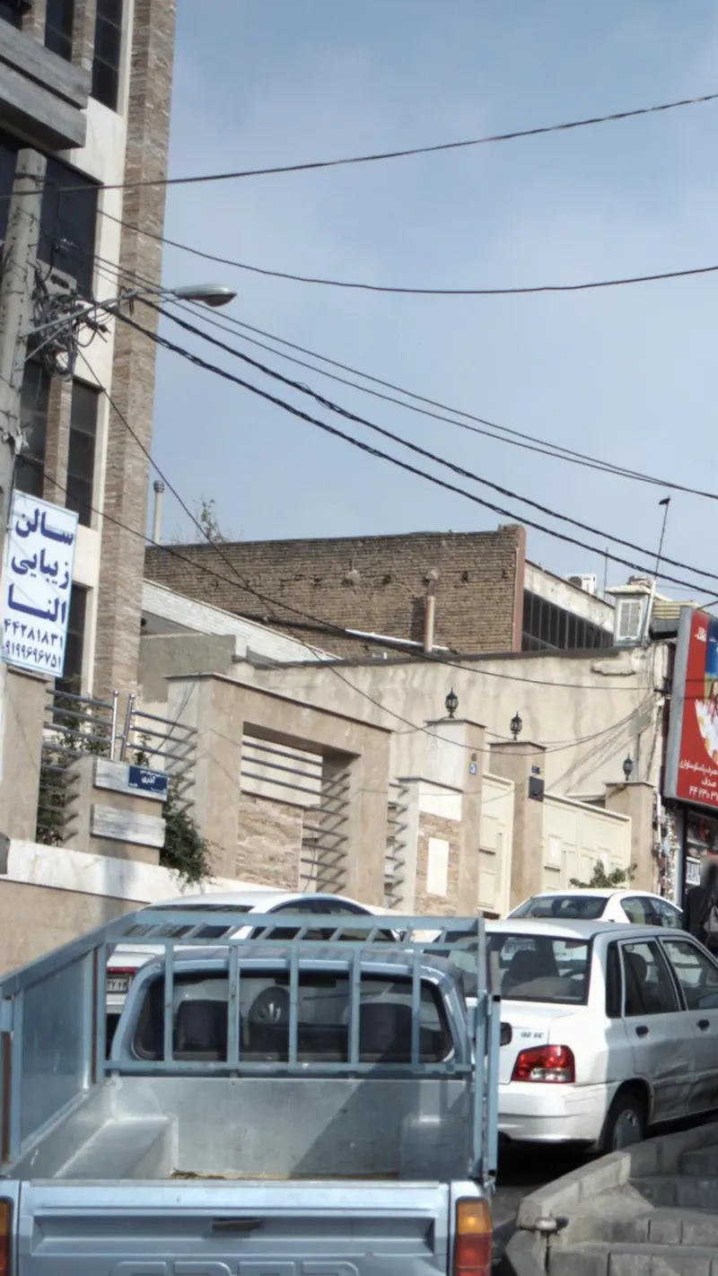 سالن زیبایی النا
