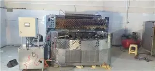 نان بستنی ایلیا