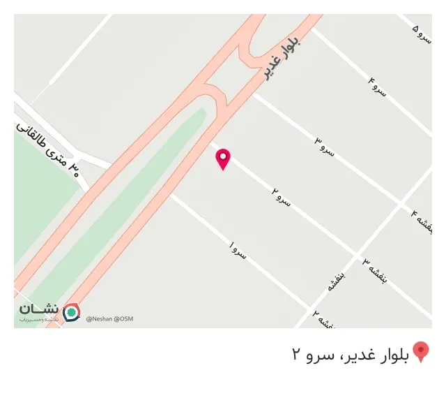 آکادمی کوچینگ کارآفرینی زهرا گلیج