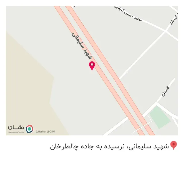 داروخانه دکتر لیلا حسنی اصل