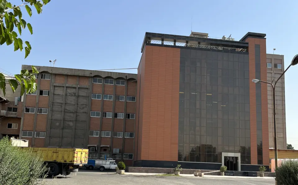 شرکت آردتابان