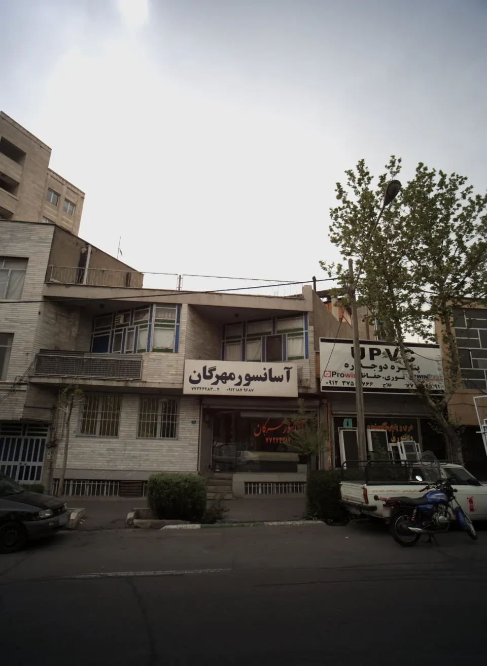 درب پنجره دوجداره کیان