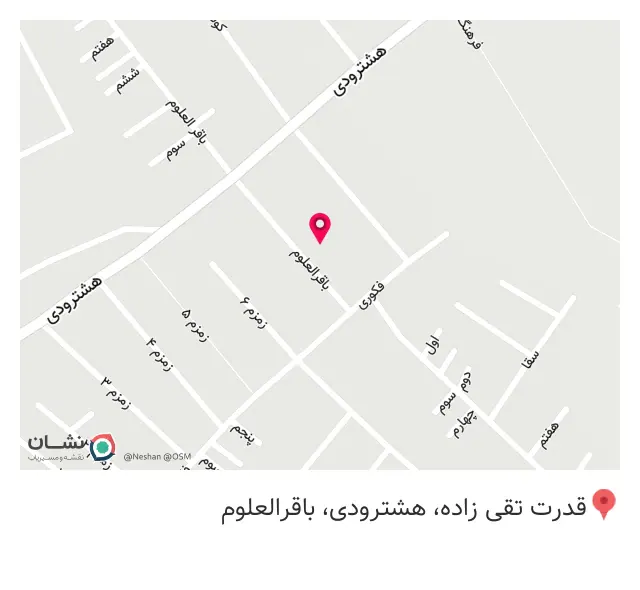 تولید و پخش پوشاک رویا