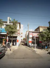 مسکن برج