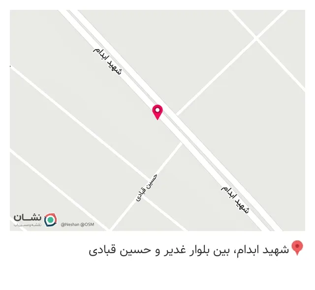 خانه عقد دارِل