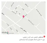 پخش کفش بهارستان