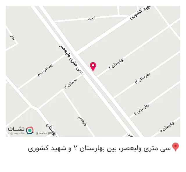 دفترخانه اسنادرسمی 3 (سجاد سلیمانی)