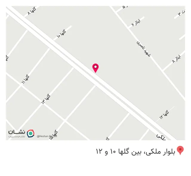 خشکشویی و پتوشویی پاسارگاد