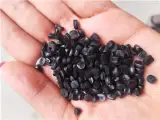 فروش گرانول نوار تیپ