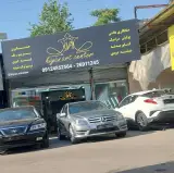 کیان آرت سنتر