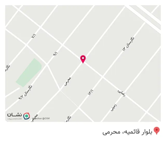 کافه مون