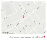 رستوران حیدربابا