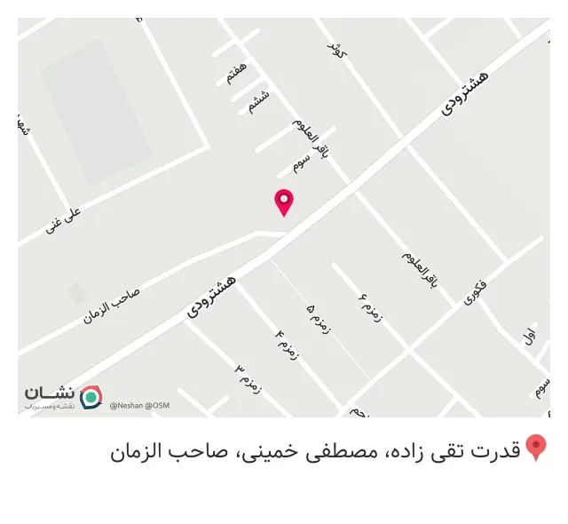 رستوران حیدربابا